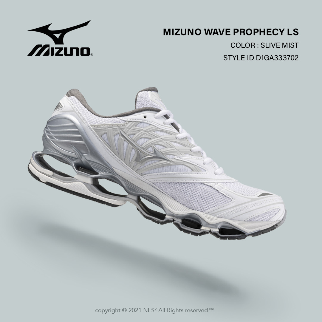 MIZUNO WAVE PROPHECY β2 釉白