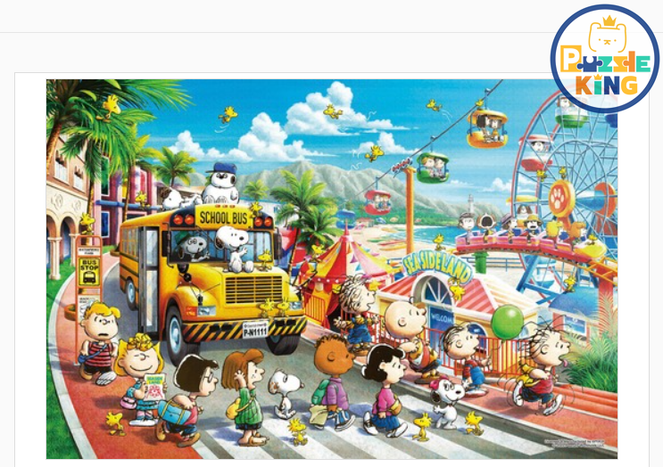 史努比海濱樂園