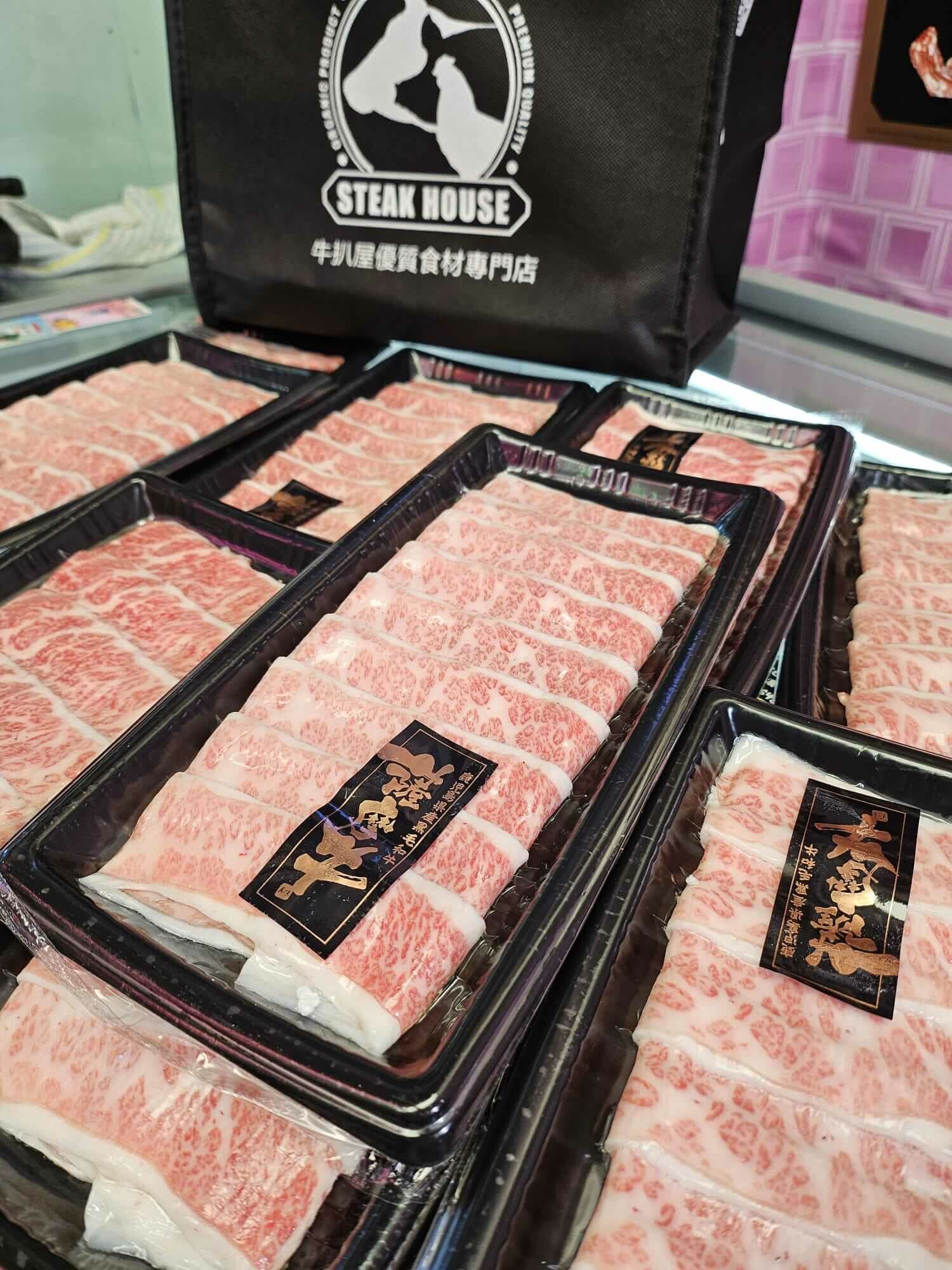 日本 A4薩摩牛 牛小排 火鍋片 約150g