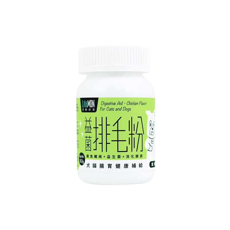 怪獸部落｜ 益生菌排毛粉 犬貓腸胃健康補給 50G