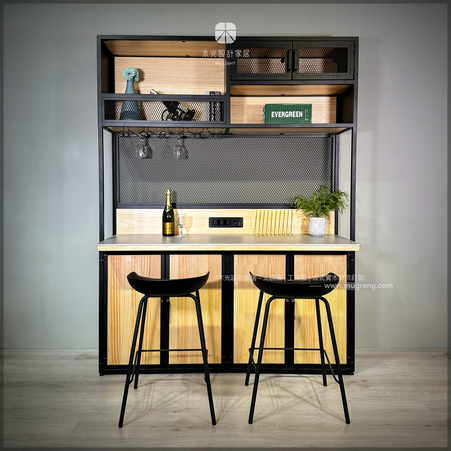 台灣製-工業收納造型岩板酒櫃吧檯-可訂製