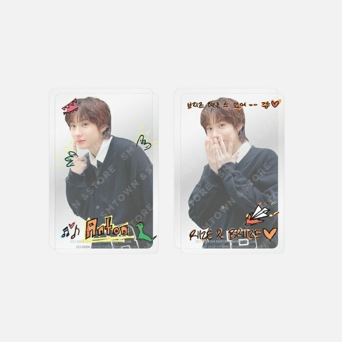 RIIZE UP - LAYERED PHOTO CARD