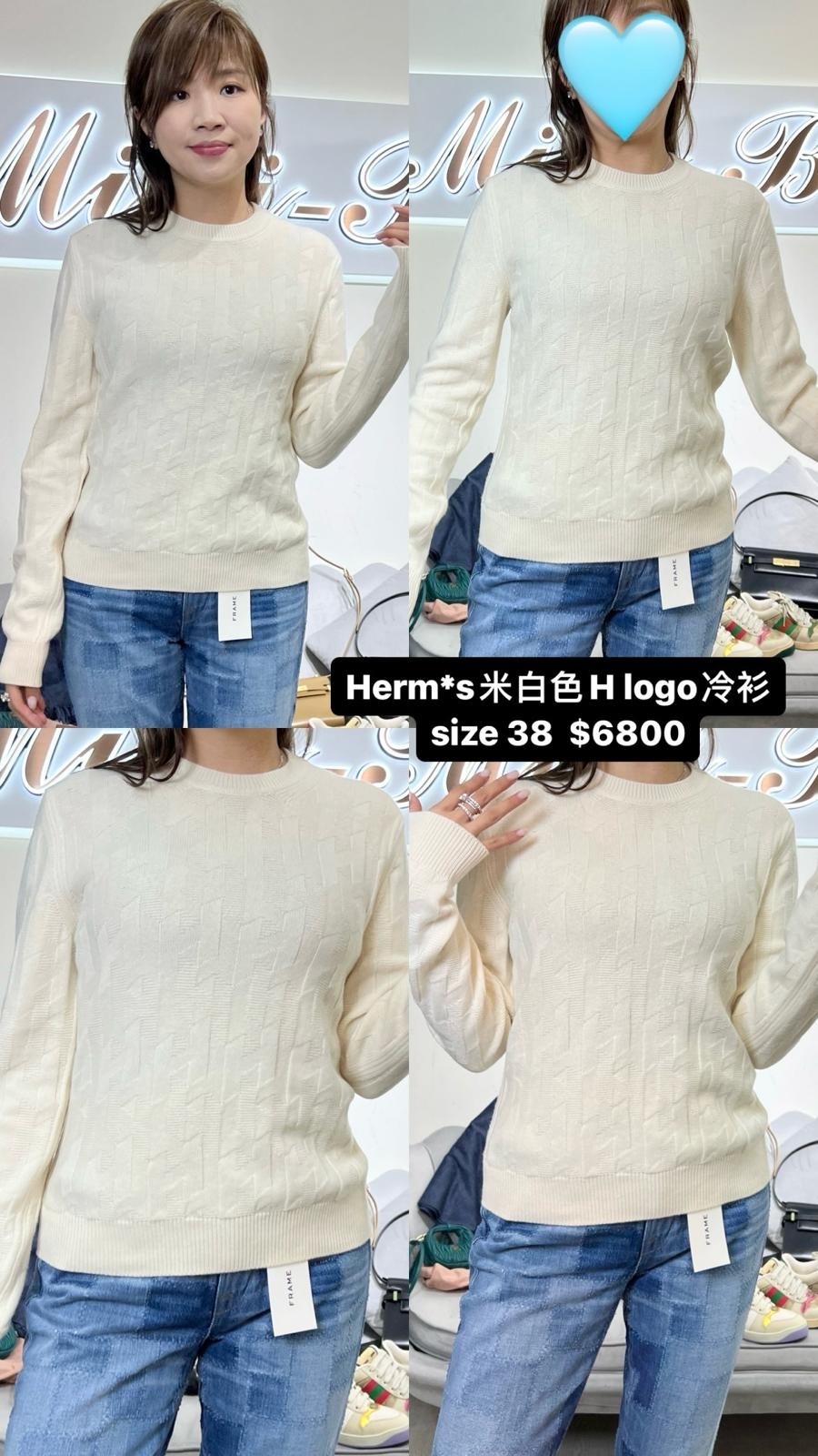 HERMES-LONGSLEEVESWEATERWHITE38-WHITE-T