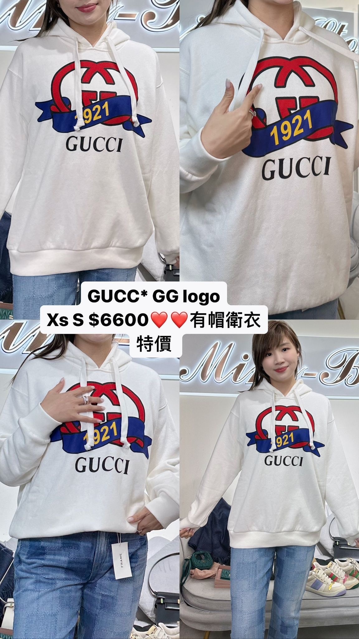 GUCCI-717427XJFNI-9095-T