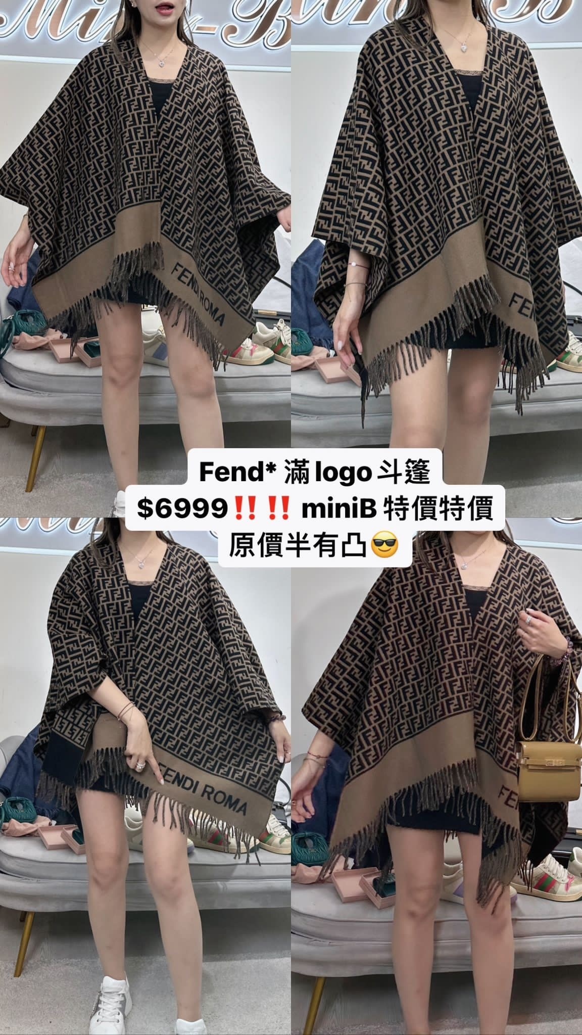 FENDI-FXX723AQCW-F0QE1-T