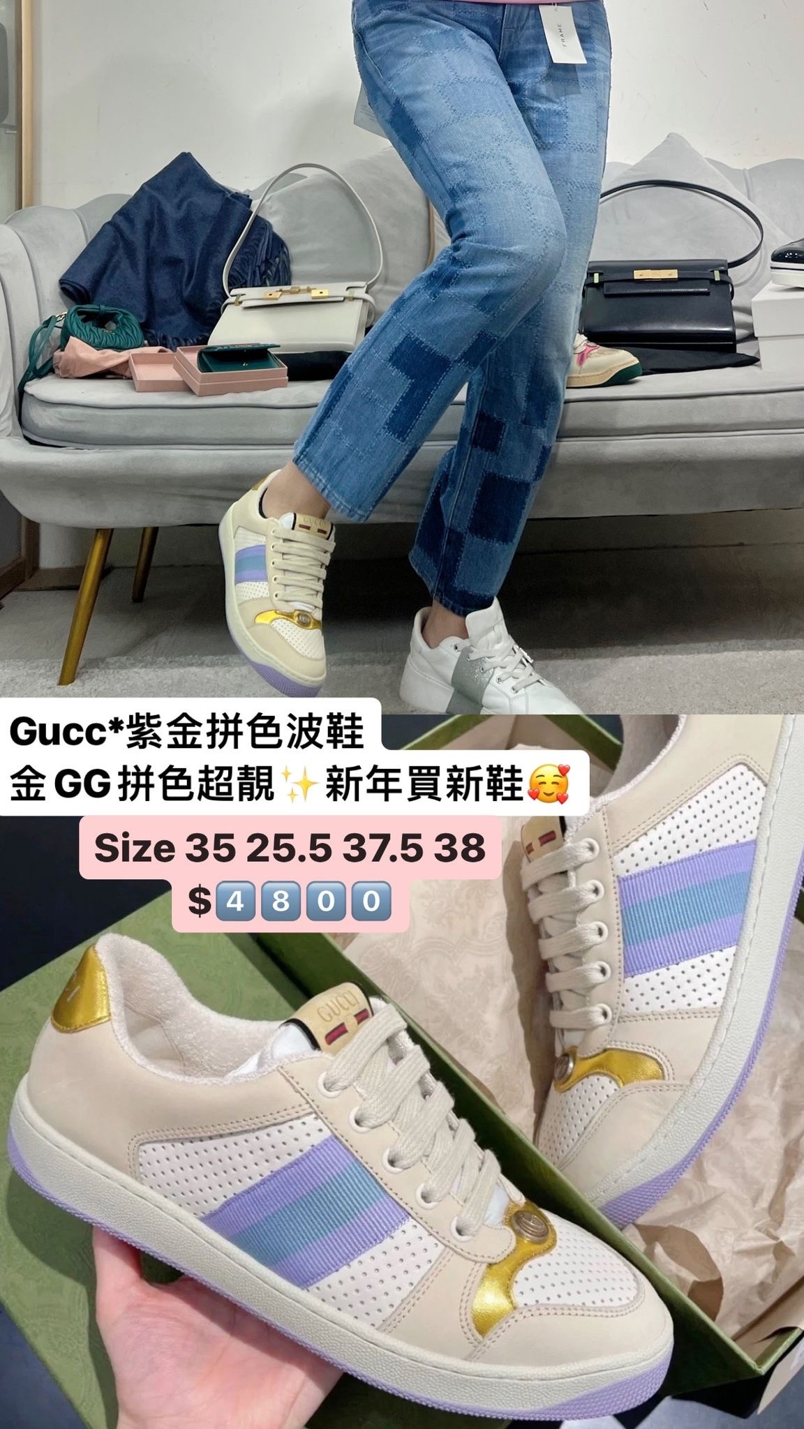 GUCCI-701103AACEF-9560-T