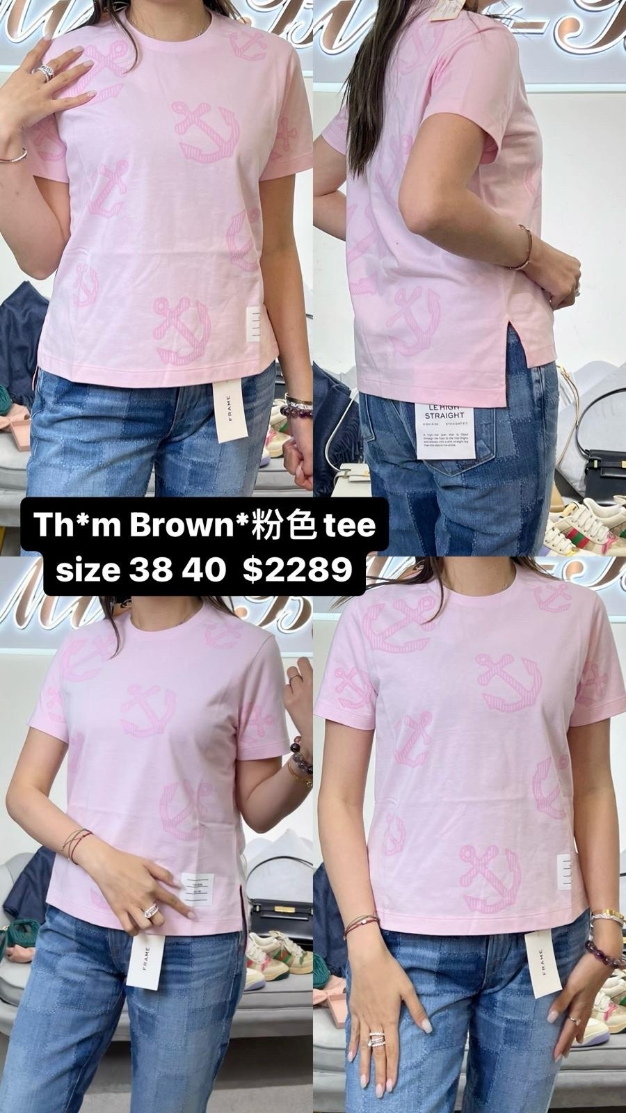 THOM BROWNE-FJS146A01454-680-T