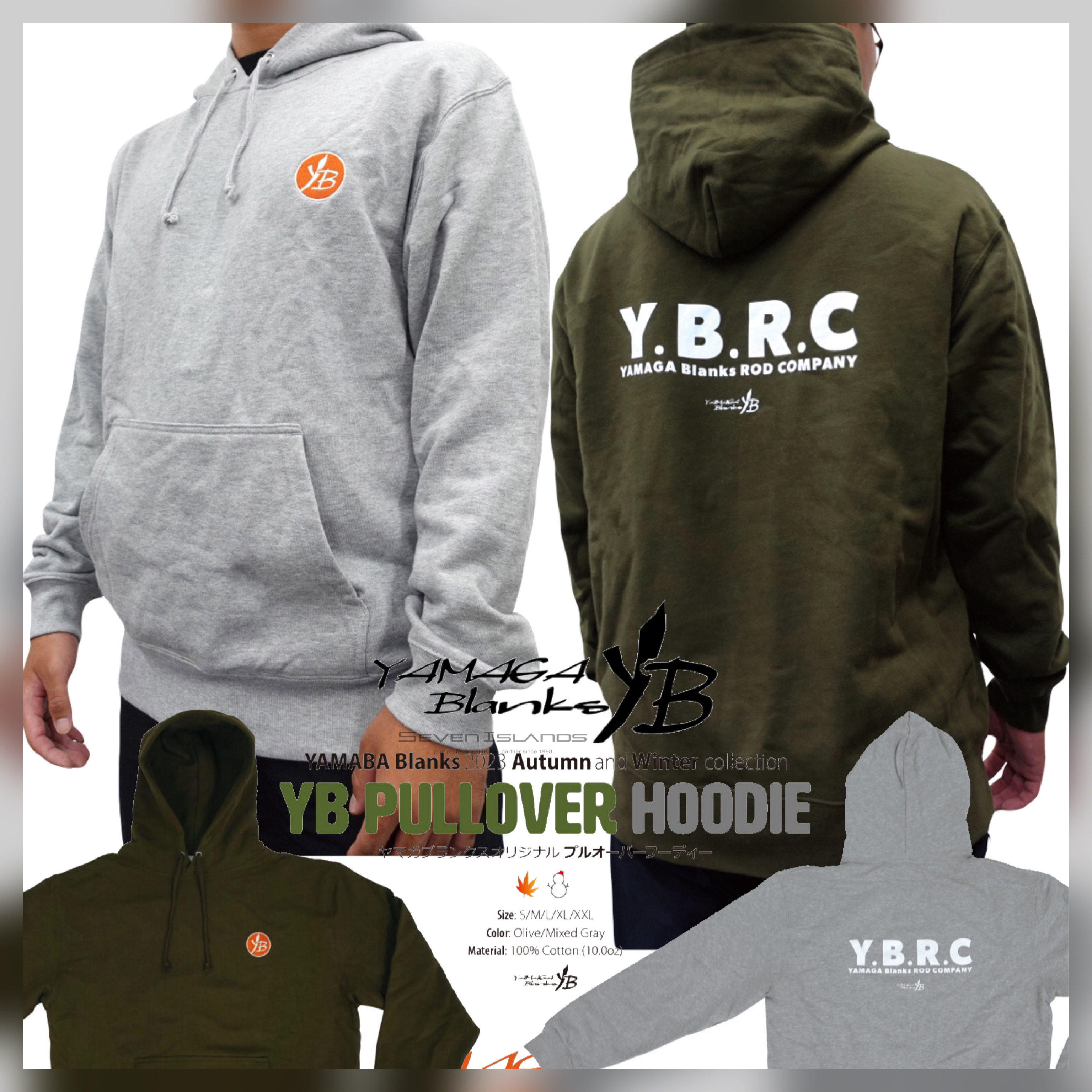 Yamaga Blanks 23 pullover hoodie