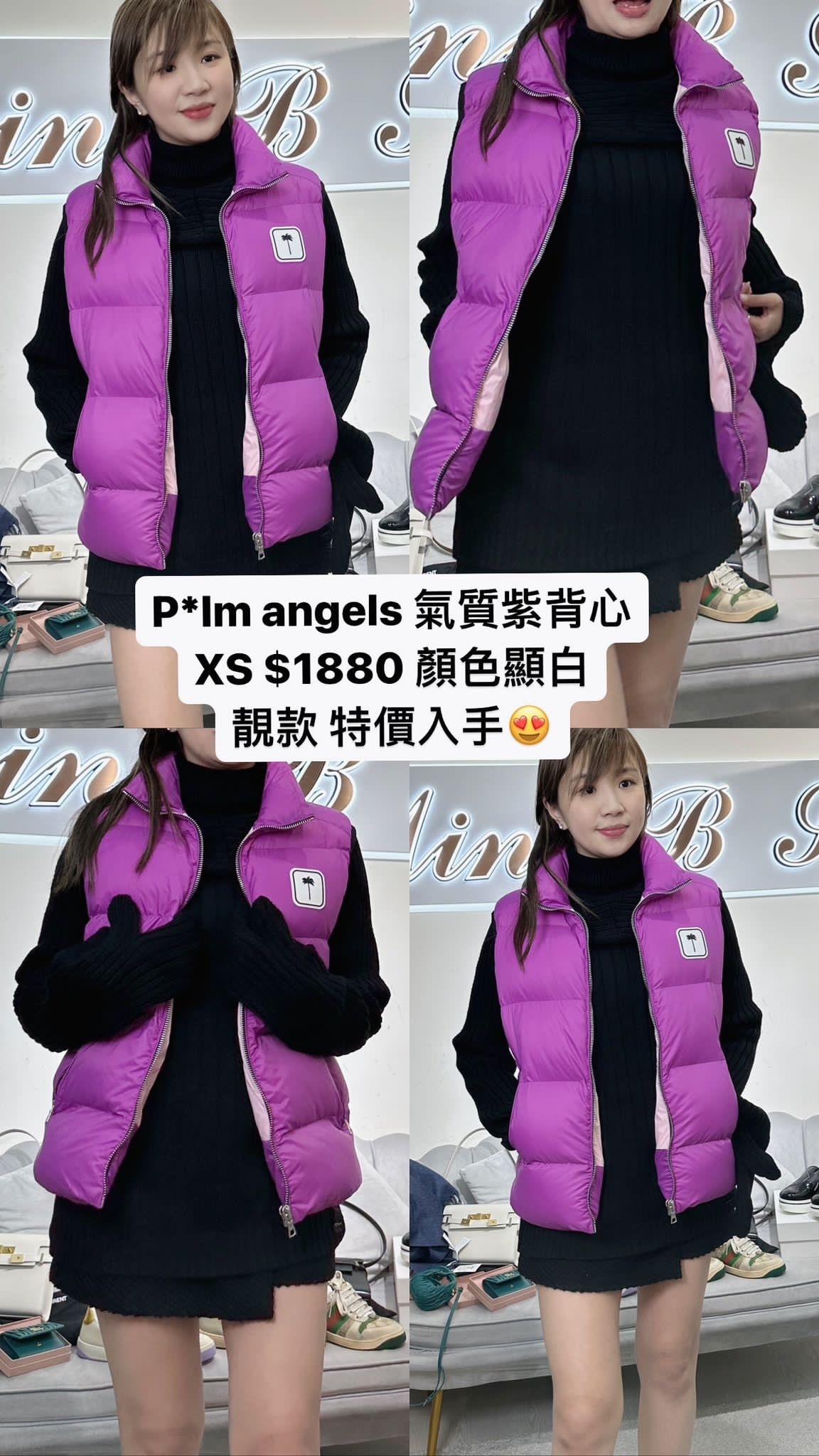 PALM ANGELS-PWEA066F21FAB001-3201-T