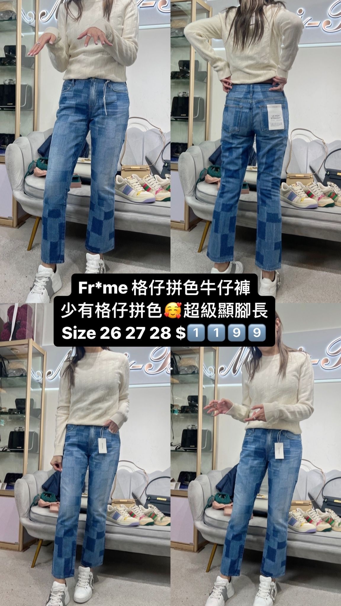 FRAME-LHSTLP207-INML-T