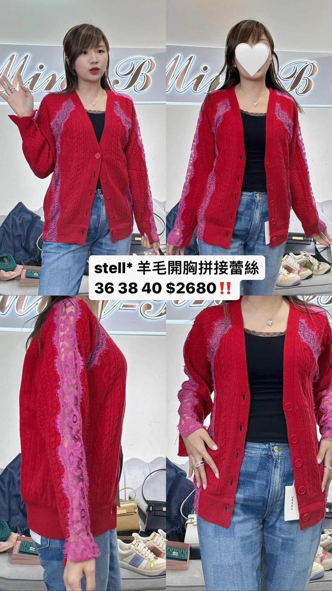 STELLA-602885S2237-6515-T