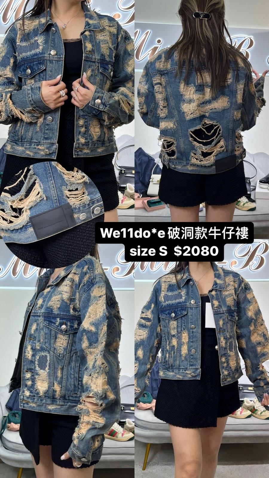 WE11DONE-WDDJ920100-BL-T