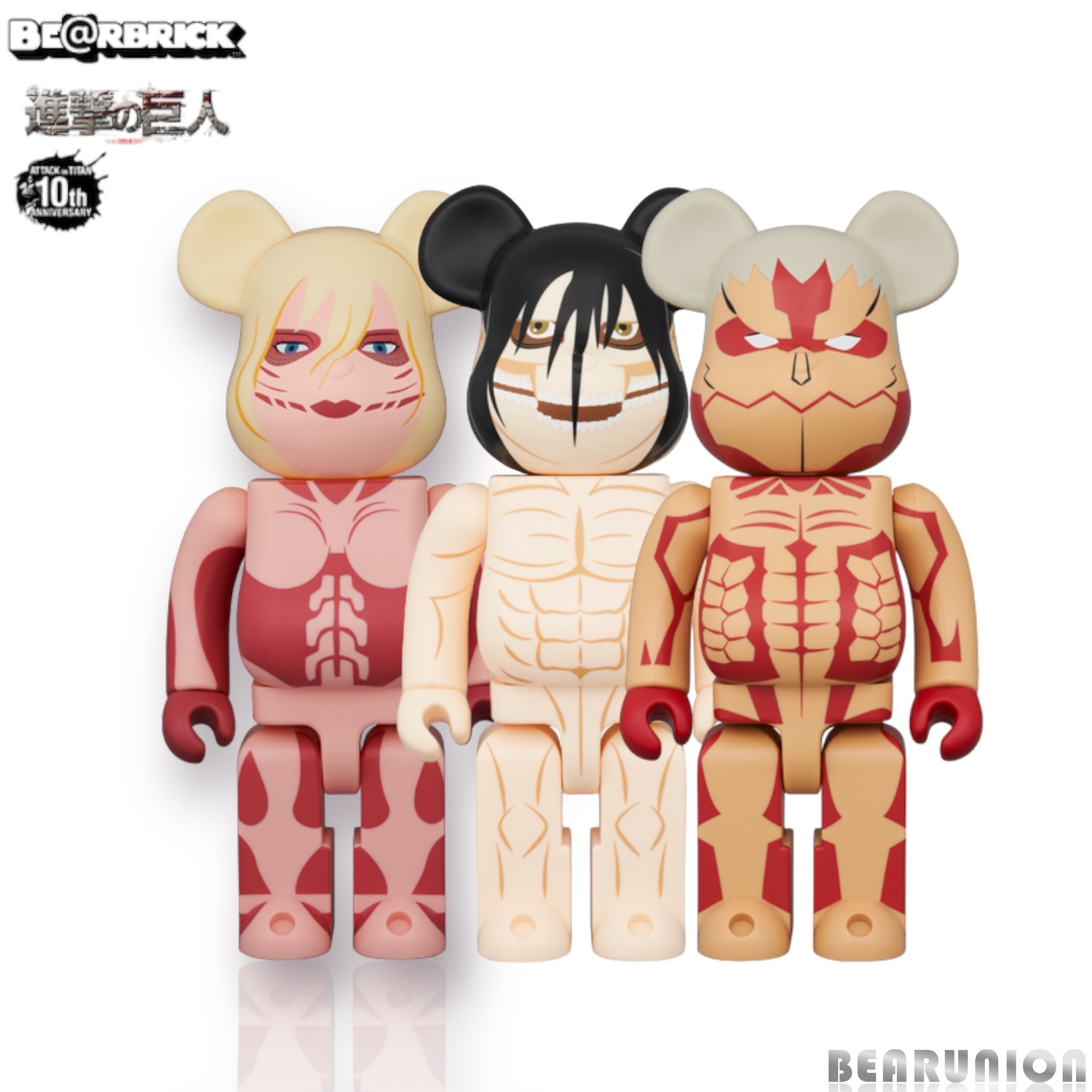 🎏預訂🎏Bearbrick 400% 進撃の巨人 set of 3