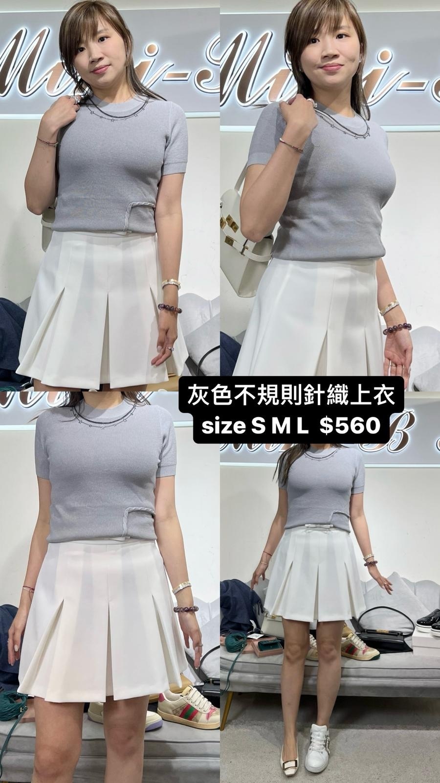 Dalla 不規則上衣針織 灰色 -T