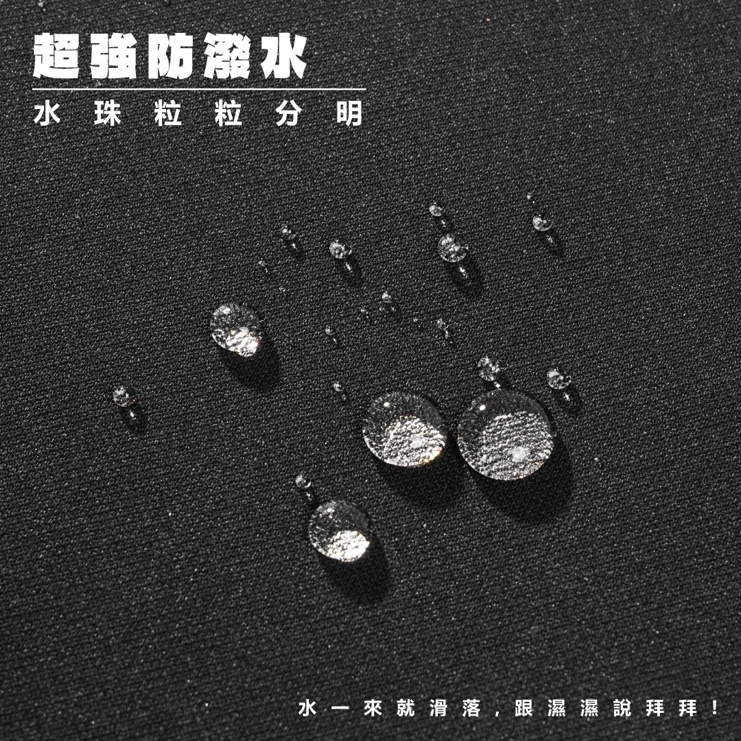 保暖內刷毛棉褲 防風 防潑水