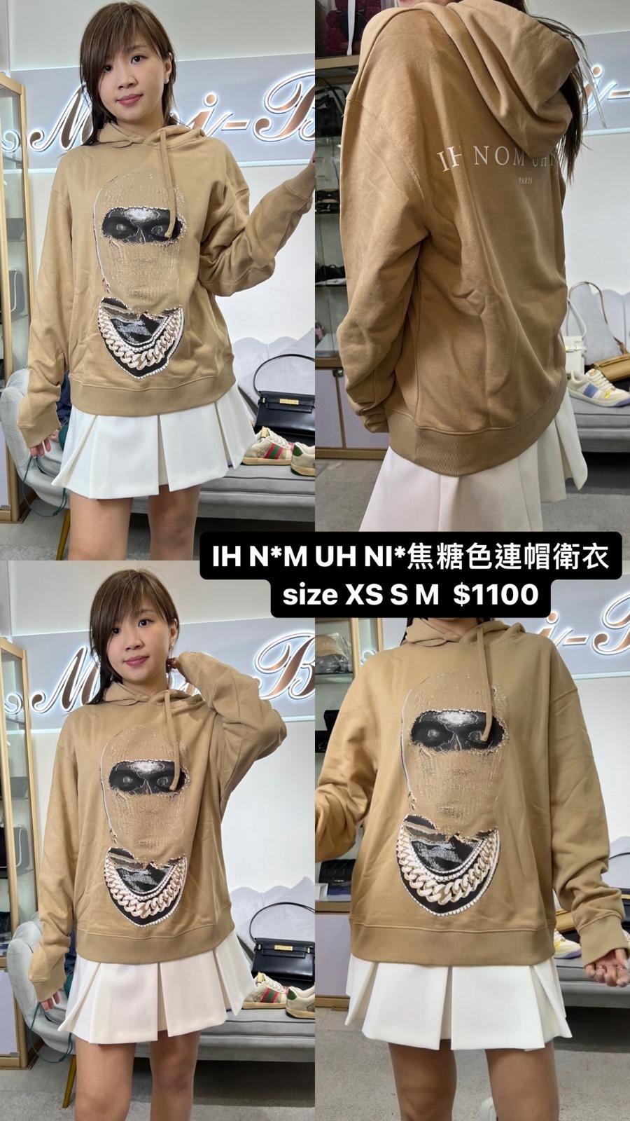 IH NOM UH NIT-NUW22223-091-T