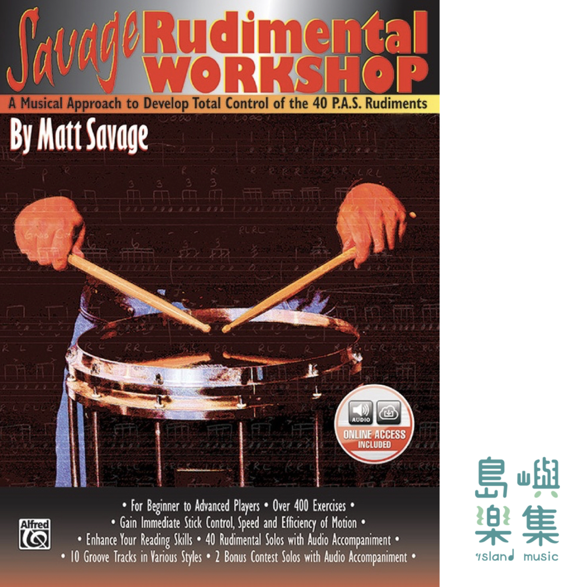 SAVAGE RUDIMENTAL WORKSHOP BK&ACODE