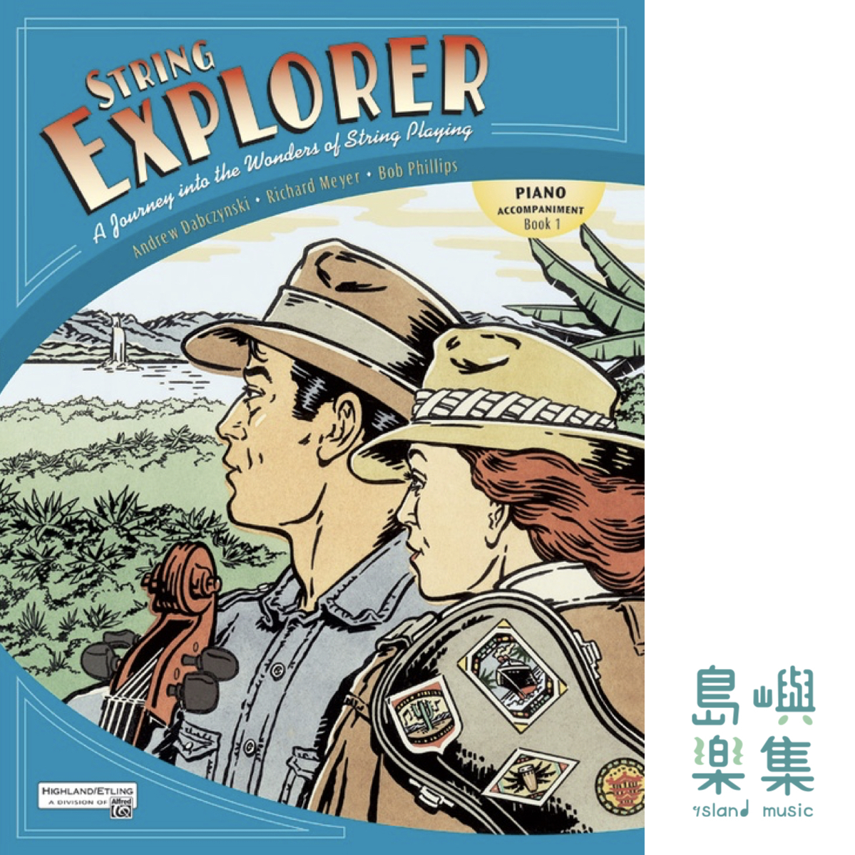 STRING EXPLORER 1/PIANO ACC