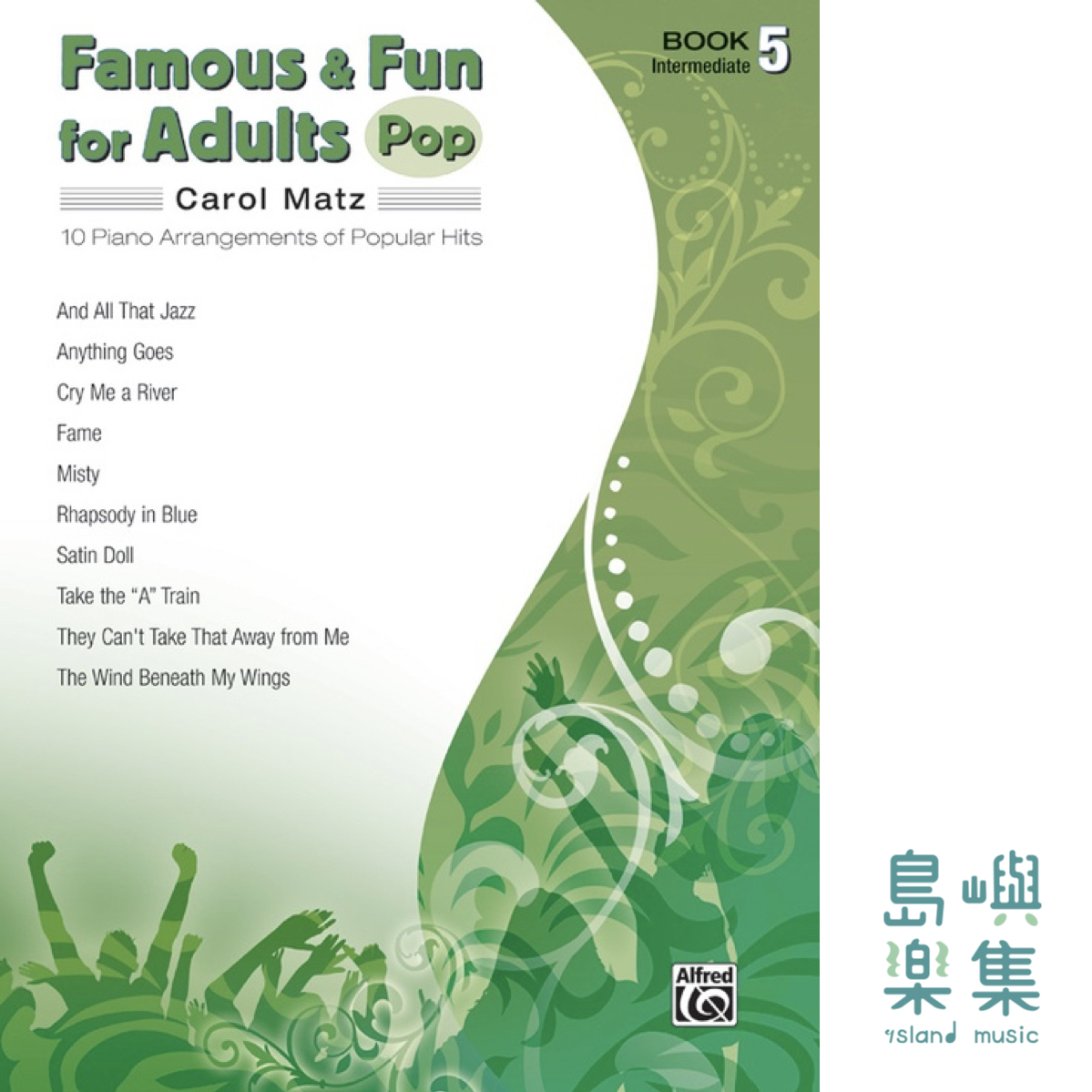 FAMOUS & FUN ADULT POP 5/PNO