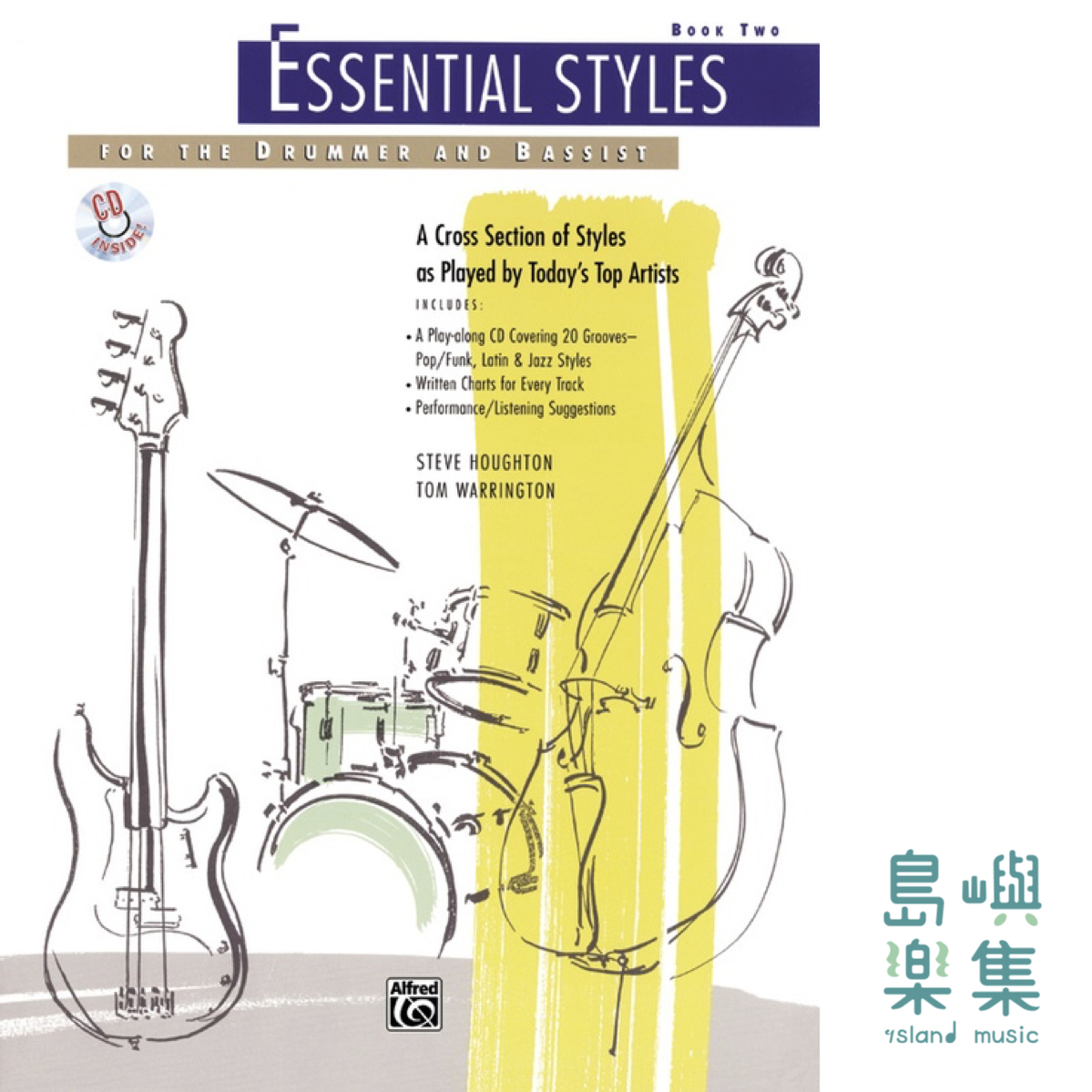ESSENTIAL STYLES 2/BK&CD