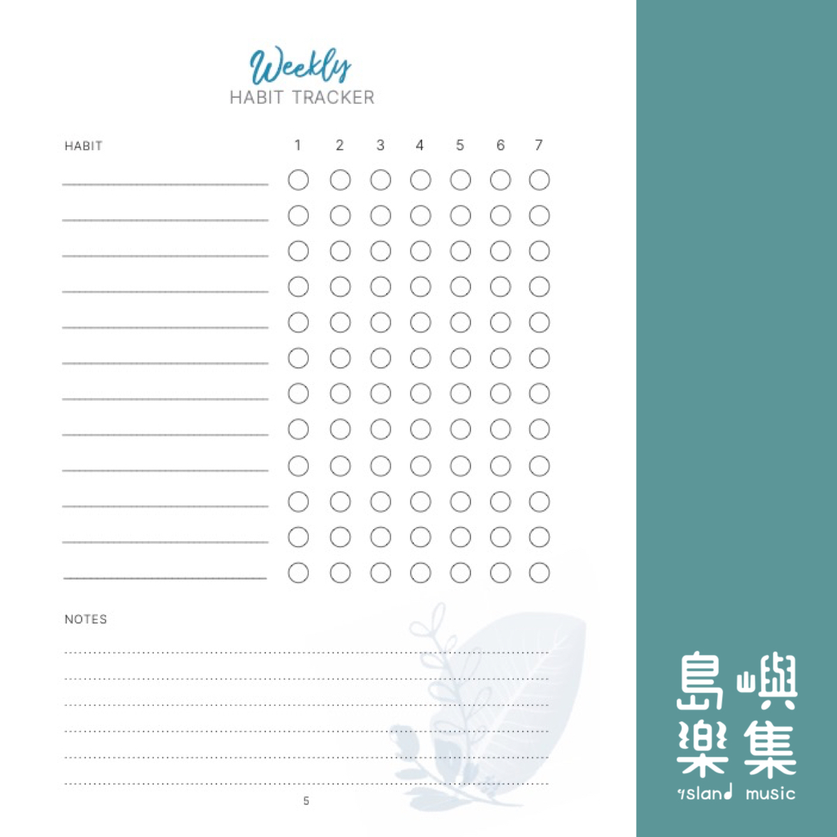 MUSIC TEACHERS GRATITUDE JOURNAL,A