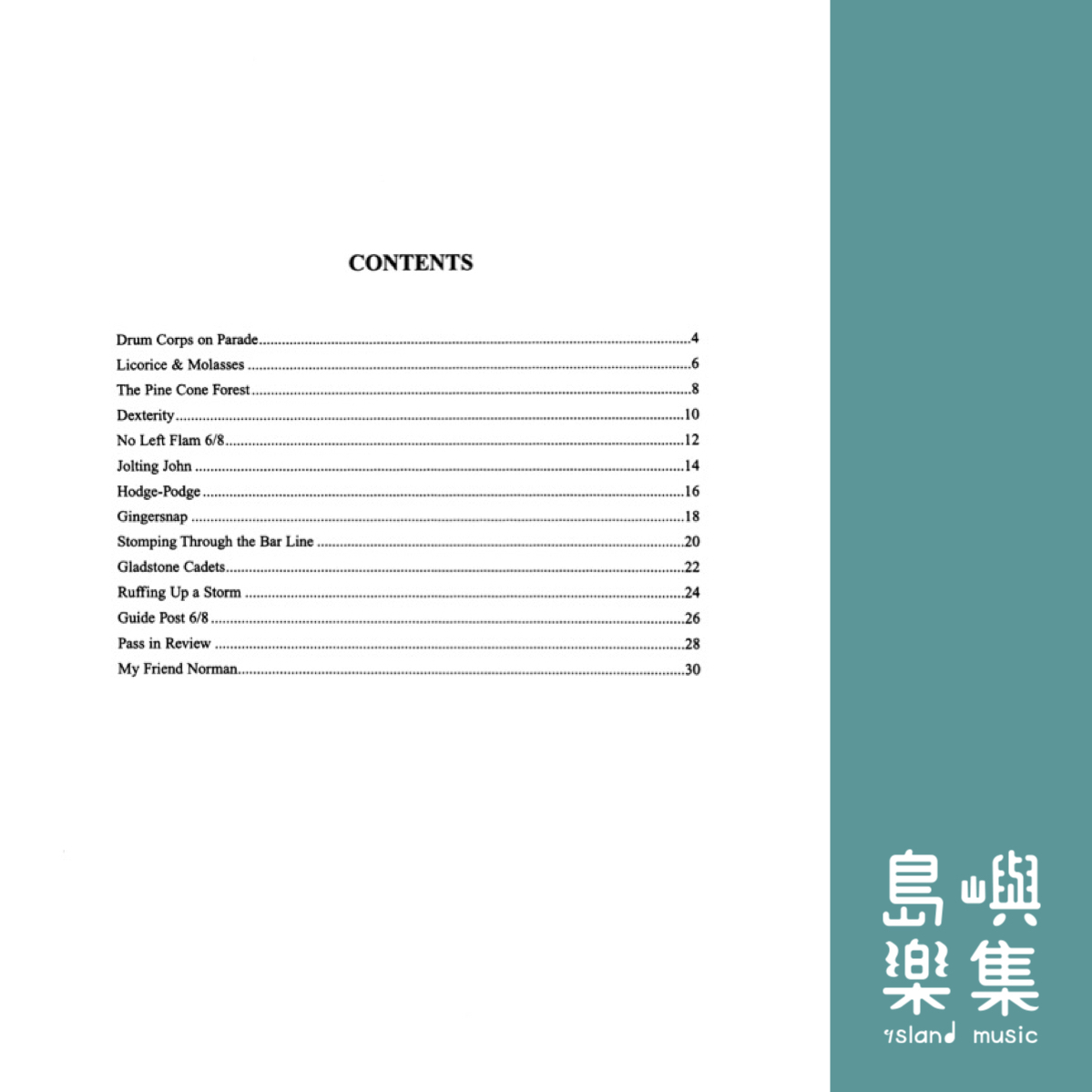 14 MODERN CONTEST SOLOS DRUM