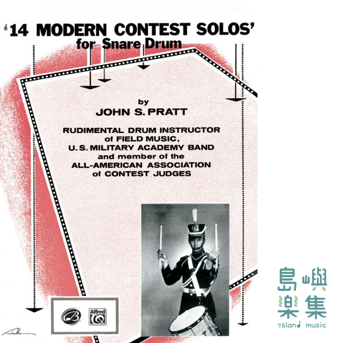 14 MODERN CONTEST SOLOS DRUM