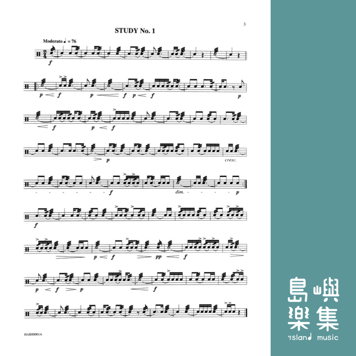 CONTEMPORARY STUDIES SNARE DRUM