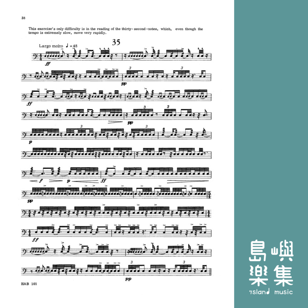 PORTRAITS IN RHYTHM (SNARE)