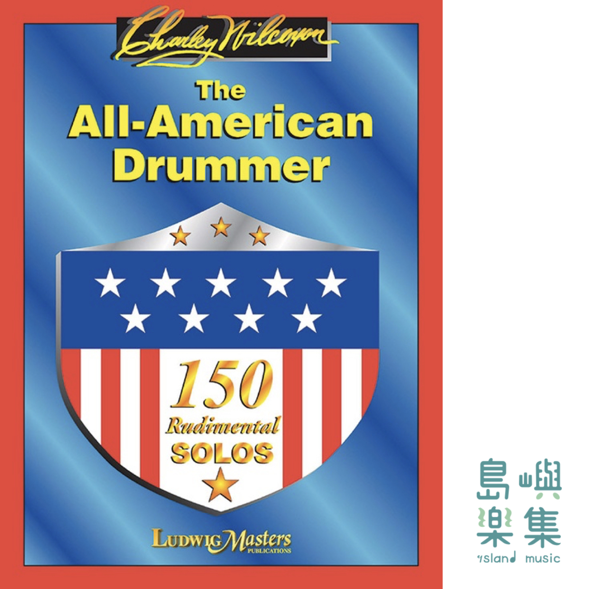 THE ALL AMERICAN DRUMMER/BK