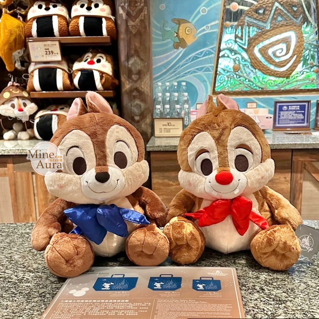(限時特價) 奇奇蒂蒂 Chip 'n Dale 藍紅緞帶 造型 娃娃 玩偶 -上海迪士尼樂園