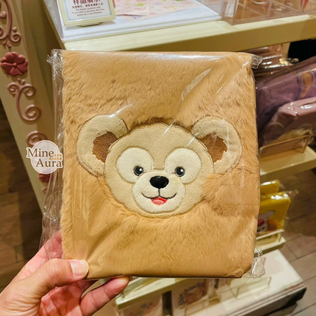 達菲 Duffy 大頭 絨毛 毛毛造型 筆記本 記事本 簽名本 -上海迪士尼樂園