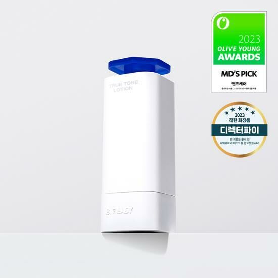 B.READY True Tone Lotion Hydro SPF50+ PA++++ 40ml