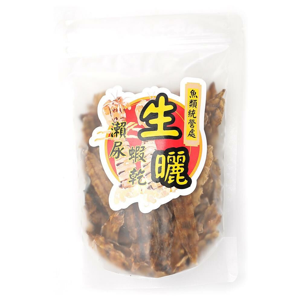 Local Sun Dried Mantis Shrimp 100g/pack