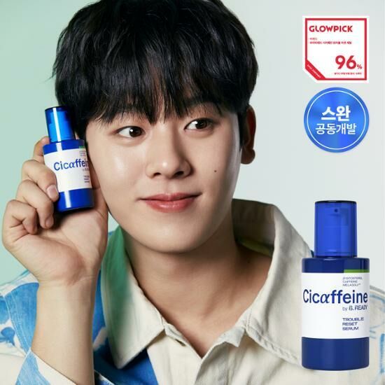 B.READY Cicaffeine Trouble Reset Serum 40ml