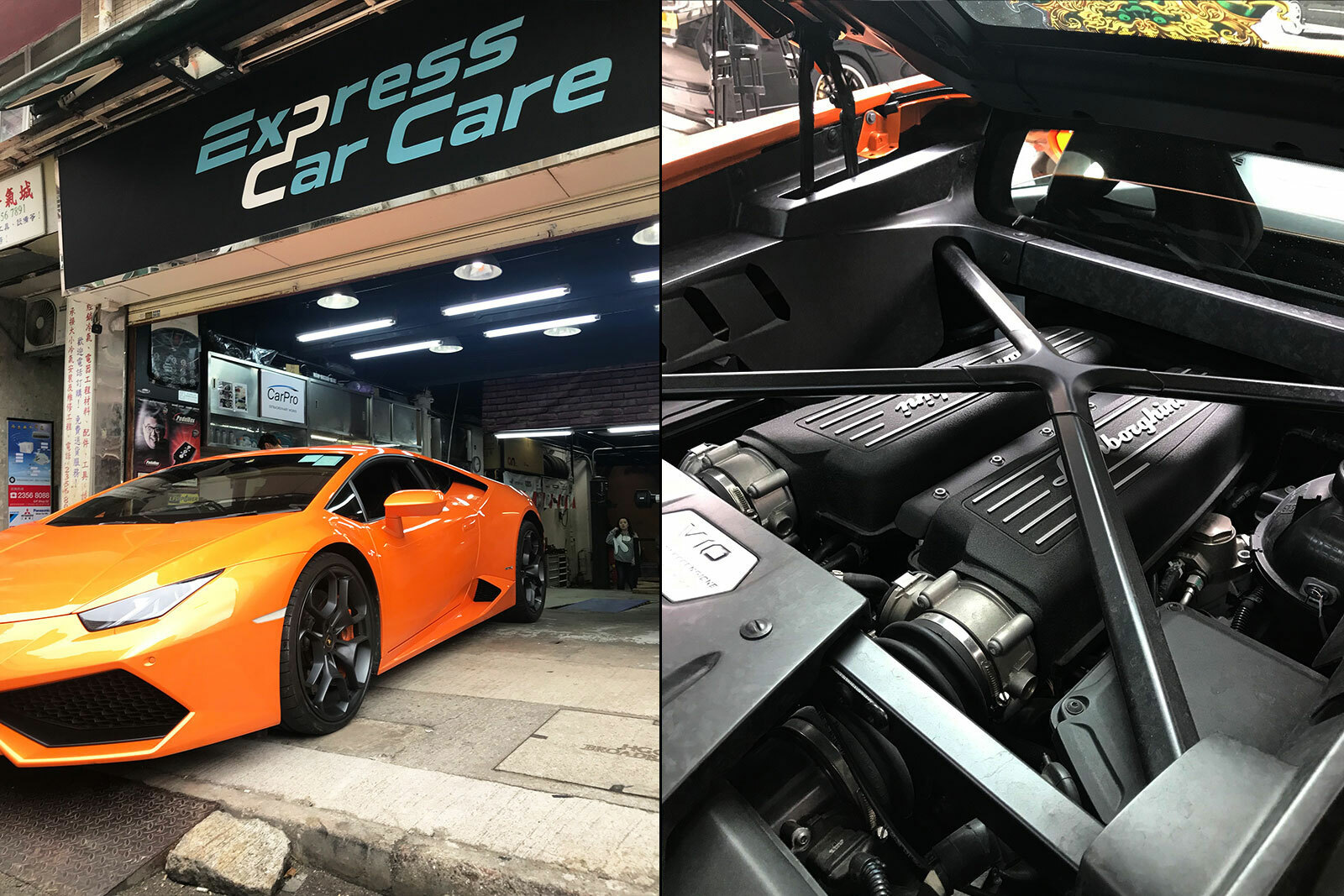 lamborghini huracan express car care engine v10 hong kong super nano engine
