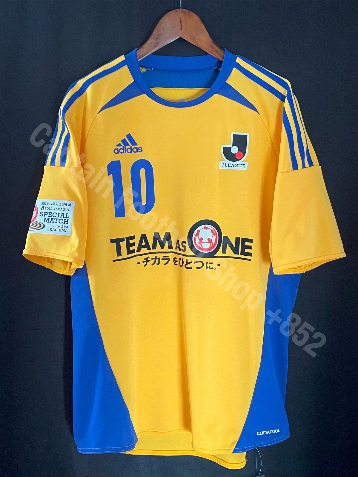 日本 J-League Team As One 2012 東北大地震慈善賽 Adidas特別版球衣 #10 DEL PIERO