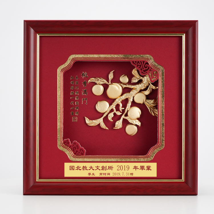 金箔畫推薦｜桃李滿門寓意深遠│教師節、謝師禮、杏壇杏林最佳贈禮