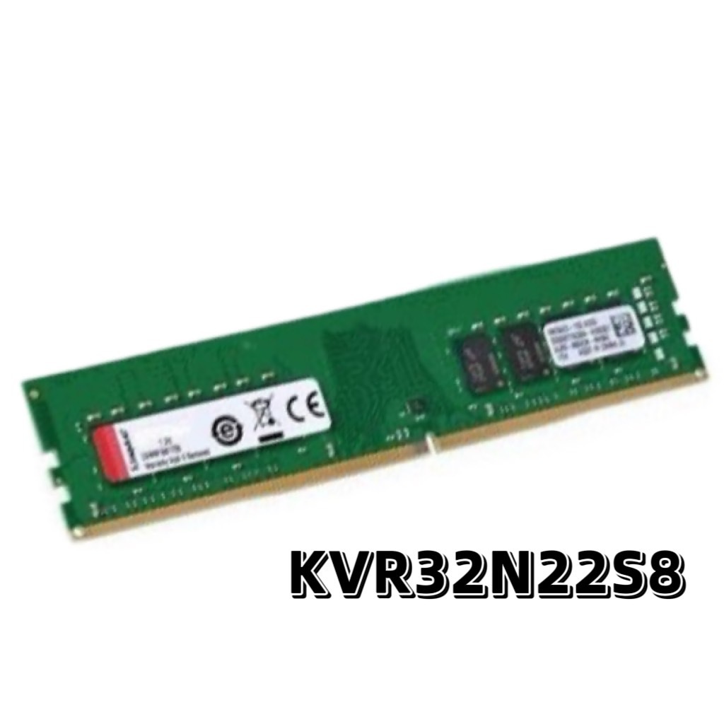 Kingston 金士頓 DDR4 3200 8GB / 16GB Non-ECC CL22 DIMM RAM 桌上型記憶體 (KVR32N22S8)