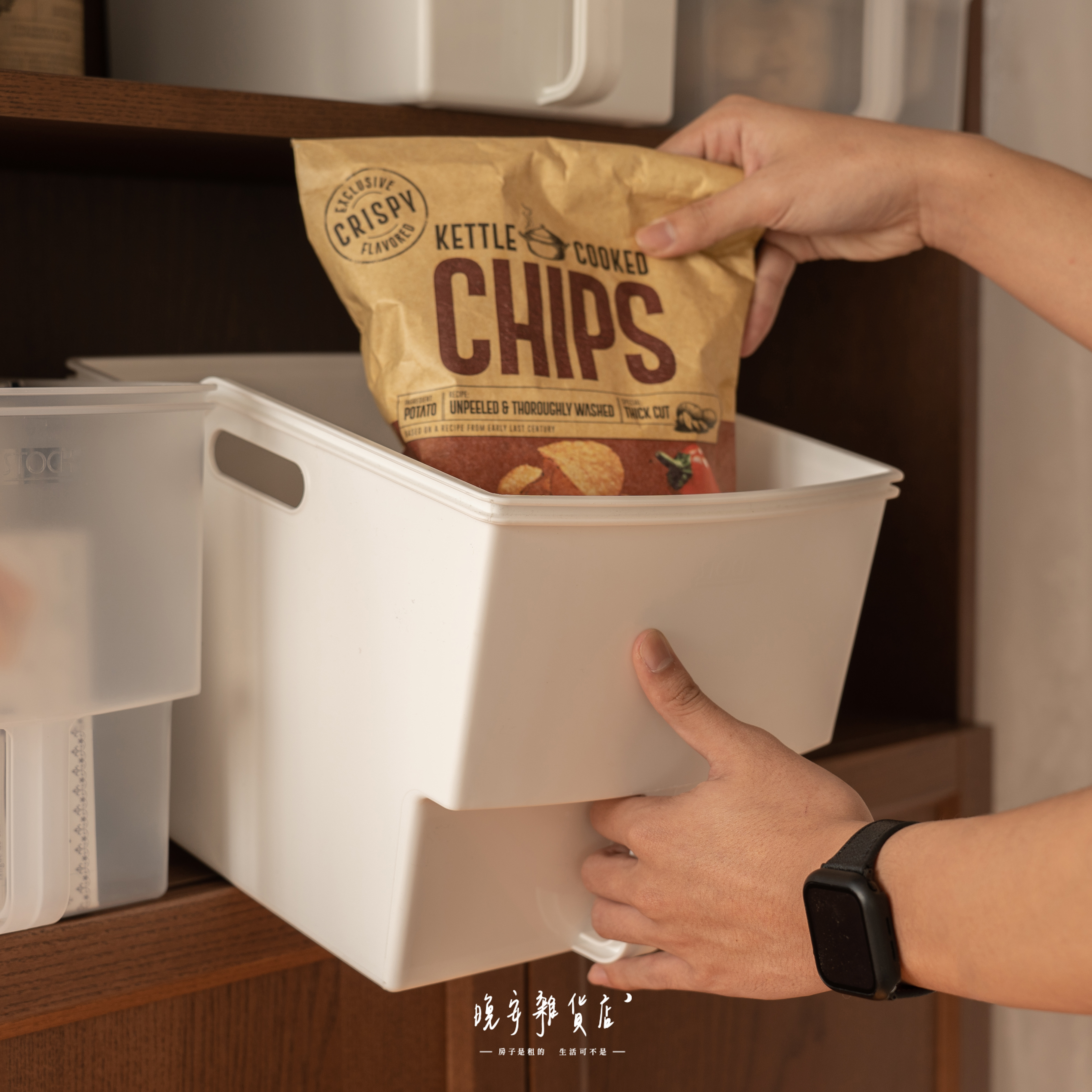 【無印風】手把頂櫃收納盒