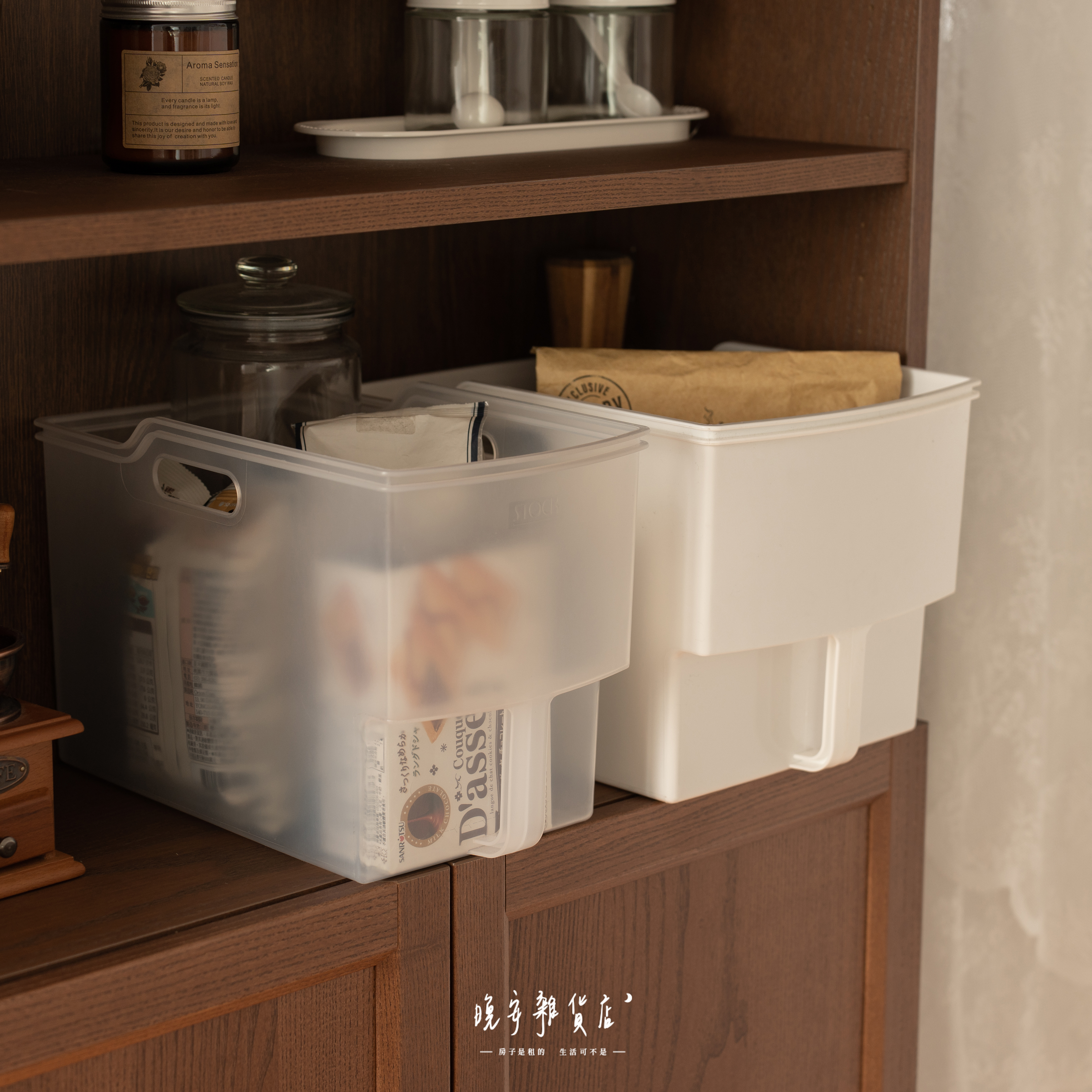 【無印風】手把頂櫃收納盒