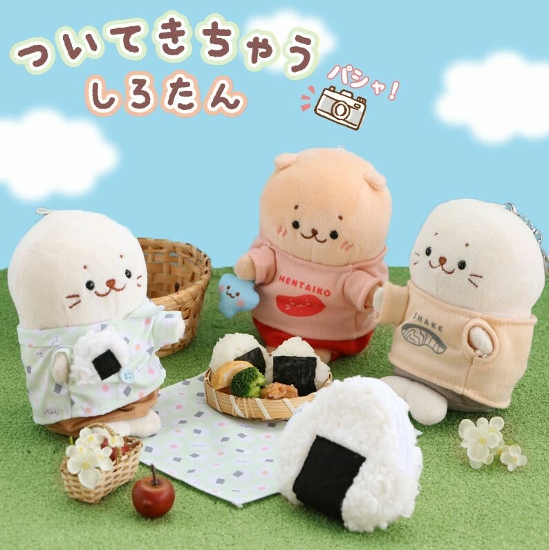 Sirotan更衣衣服（飯糰襯衫／明太子）12cm