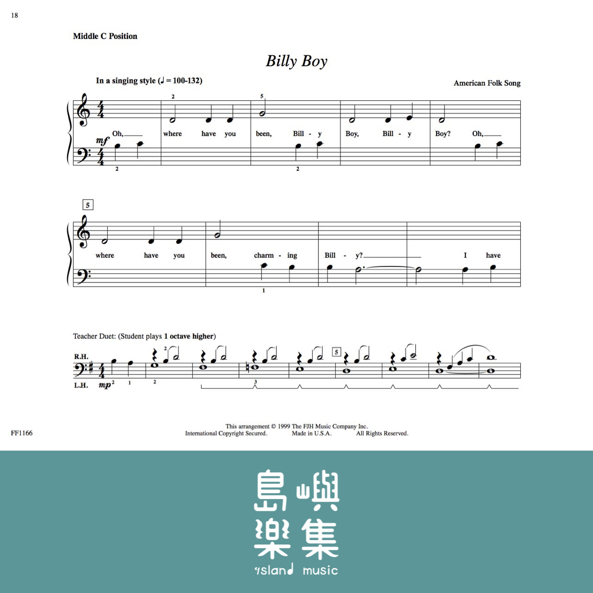 A WORLD OF FOLK SONGS, BOOK 1