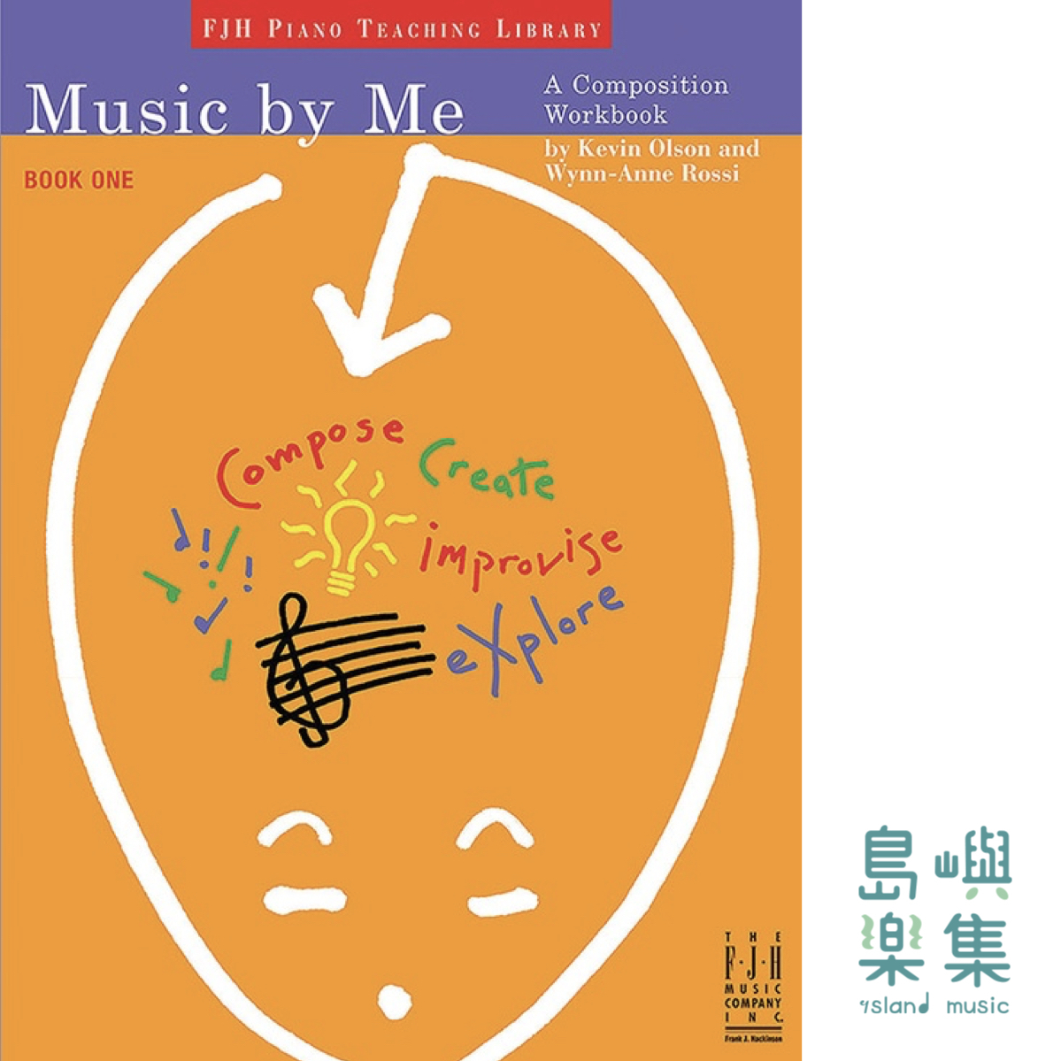 MUSIC BY ME, BOOK ONE