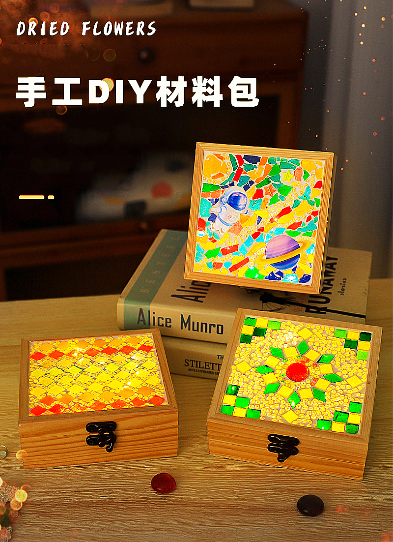 奶油膠收納首飾盒 AL253