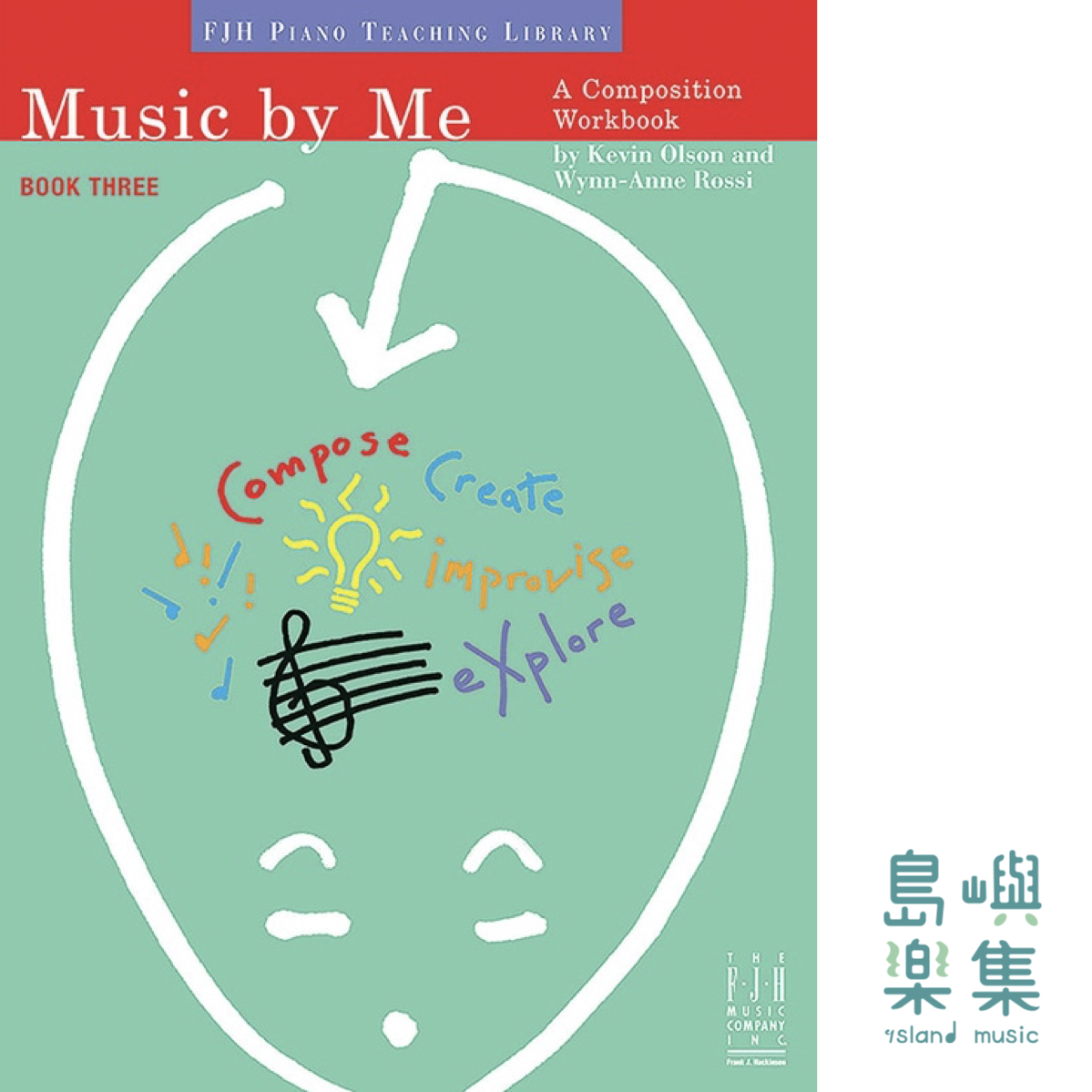 MUSIC BY ME, BOOK THREE