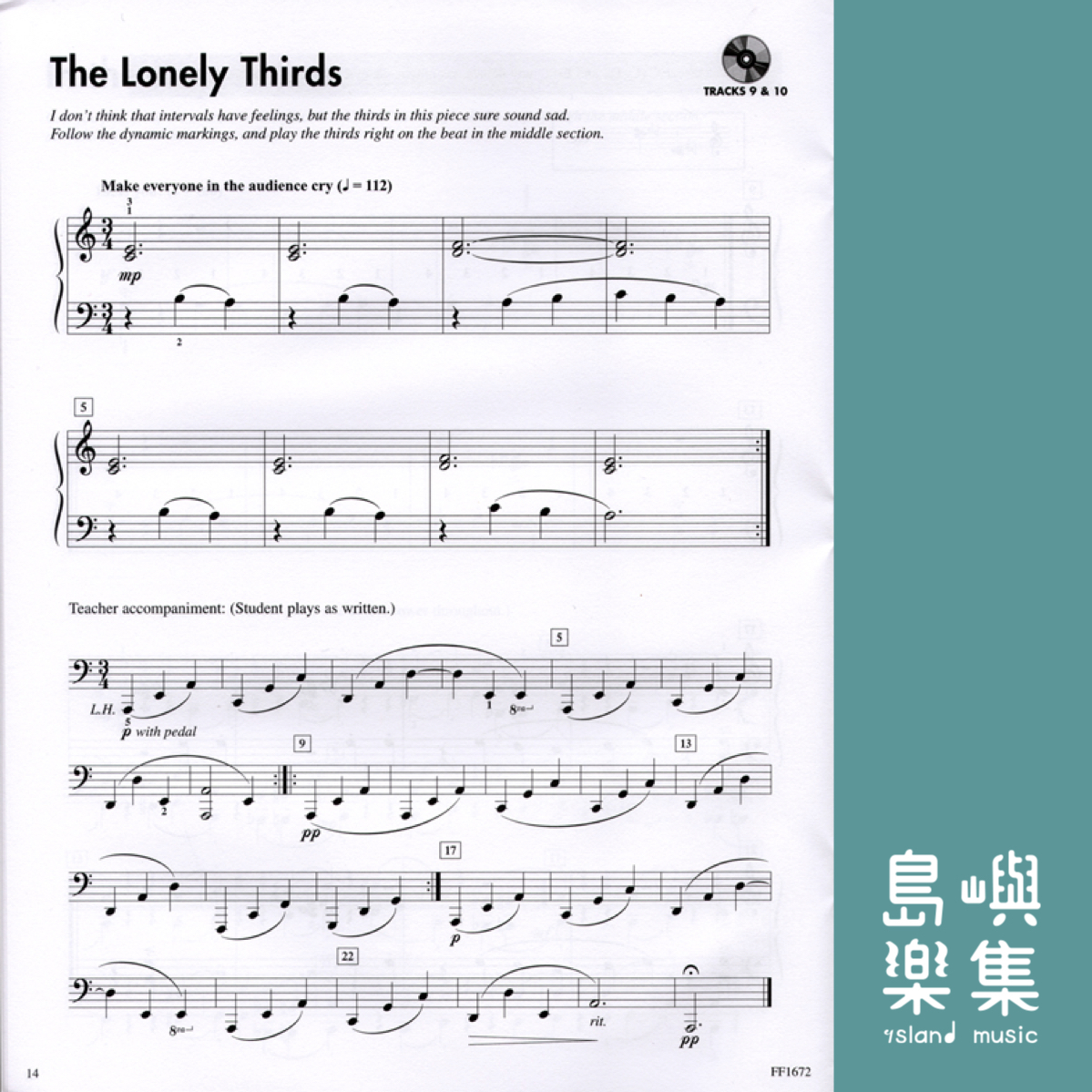 PERFORMANCE JAMS, BOOK 1