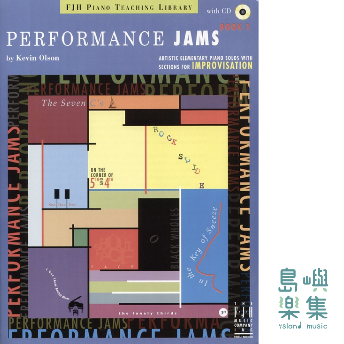 PERFORMANCE JAMS, BOOK 1