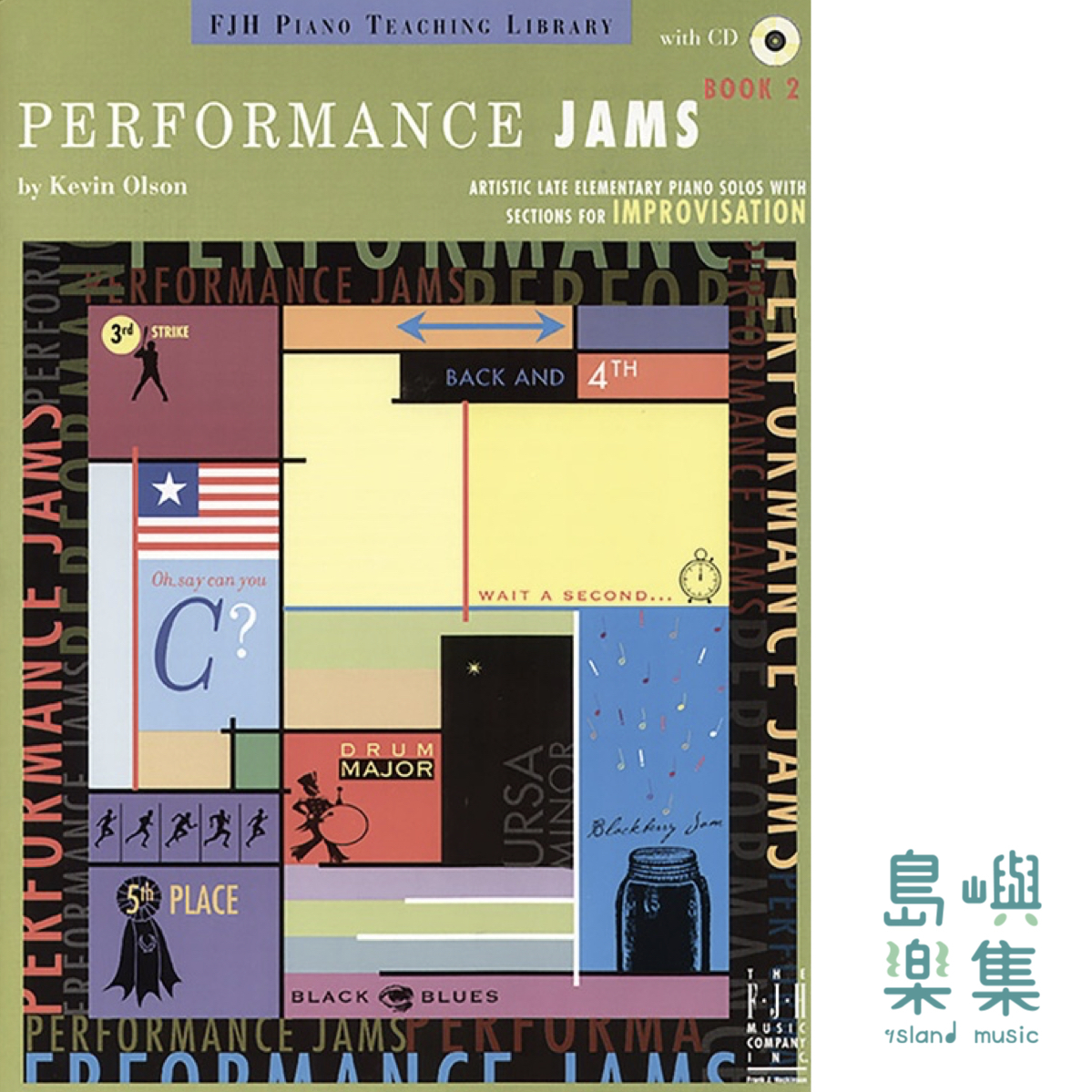 PERFORMANCE JAMS, BOOK 2