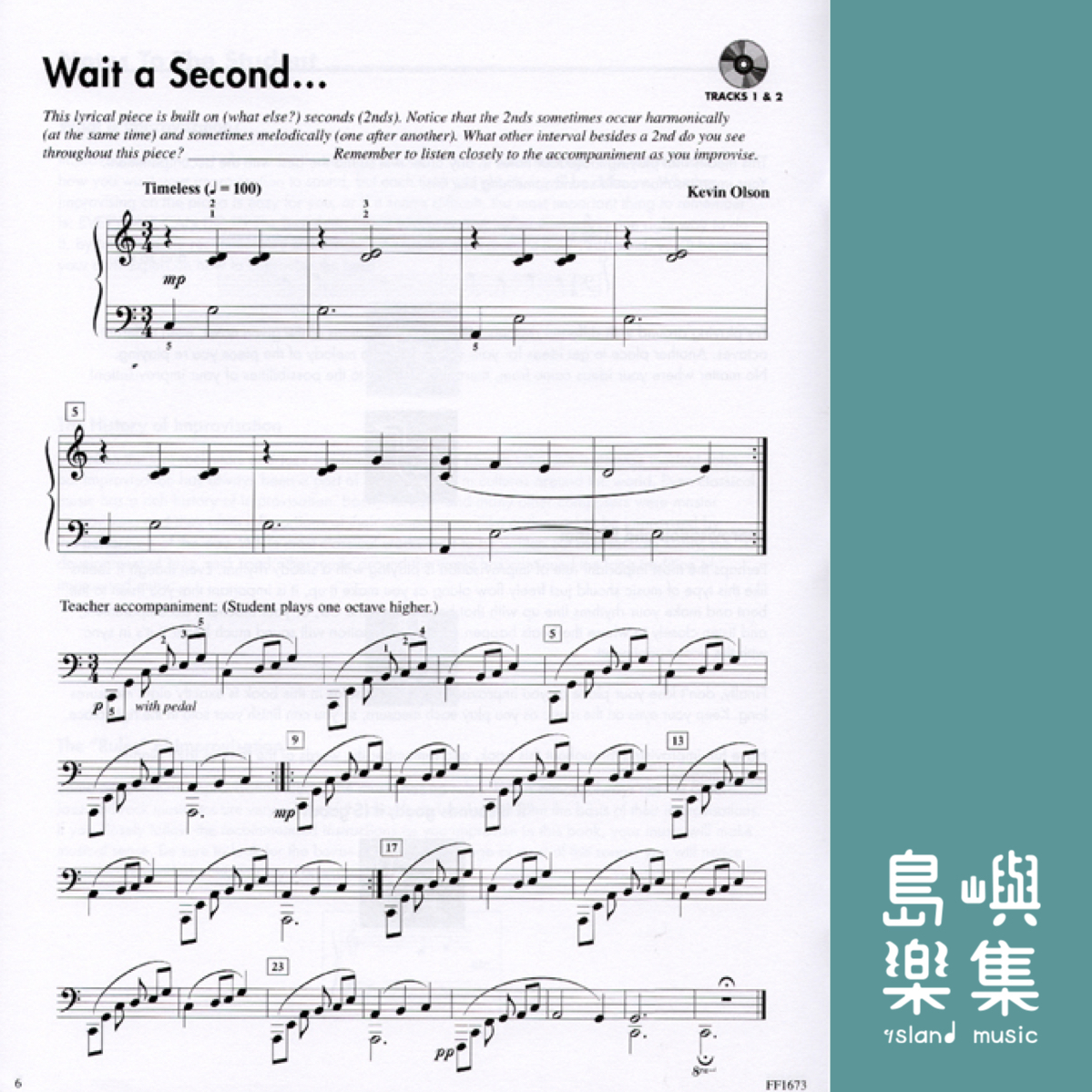 PERFORMANCE JAMS, BOOK 2